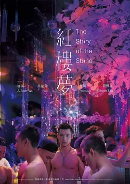 手心影视短剧速看我的老板是只猫