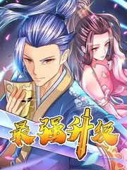 手心影视综艺现场荒野搭伙